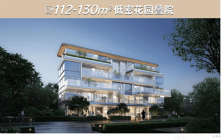 盘详情-最新价格-户型图-容积率@售楼处