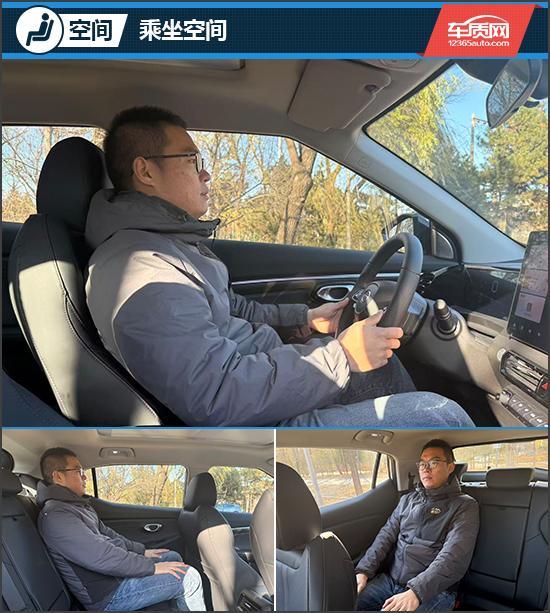 智能体验 试驾传祺GS3影速开元棋牌试玩入门SUV的越级(图12)