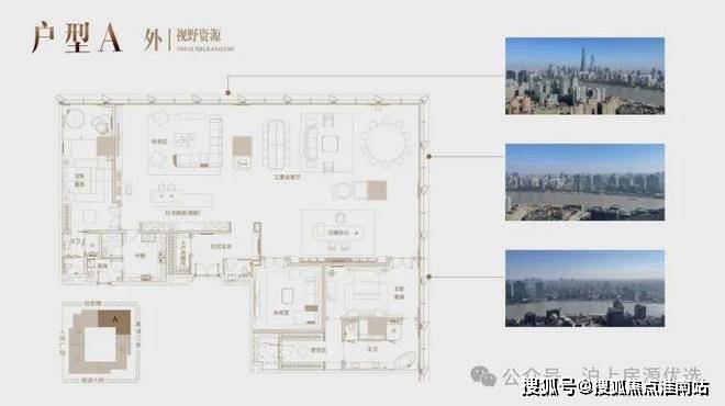 销售中心 - 环境户型价格地址楼盘详情配套电话交房时间配套电话交房时间开元ky棋牌外滩天幕1715 (售楼处) 首页 - 外滩天幕1715(图2)