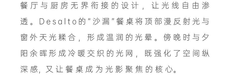 销售中心 - 环境户型价格地址楼盘详情配套电话交房时间配套电话交房时间开元ky棋牌外滩天幕1715 (售楼处) 首页 - 外滩天幕1715(图12)