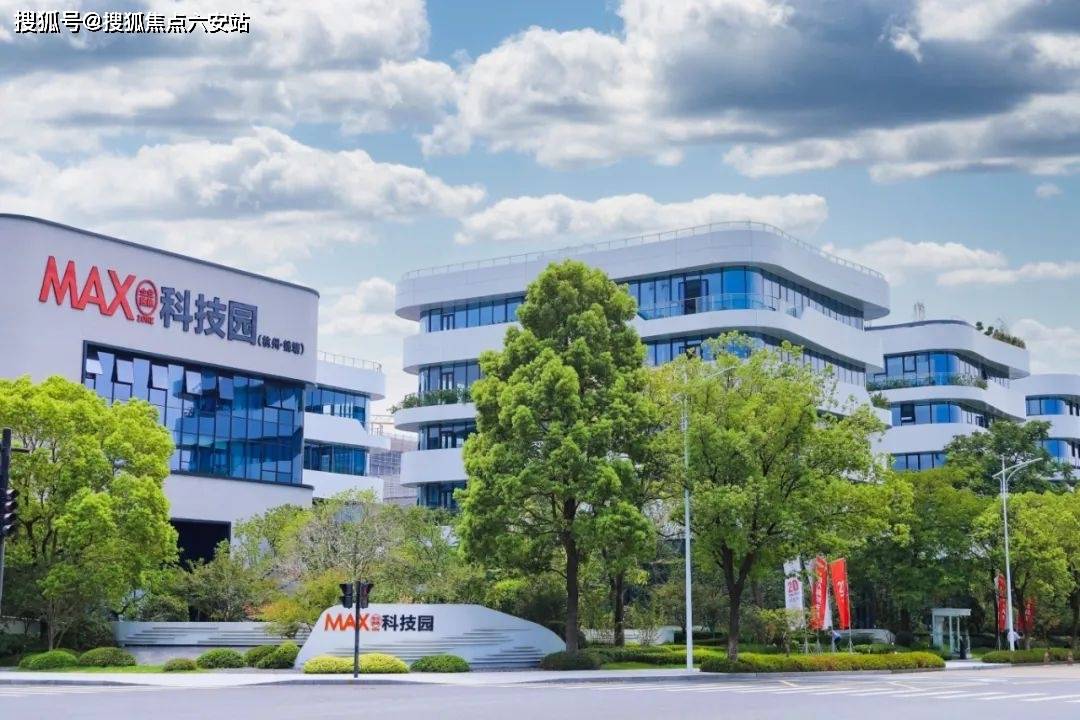 科技园）首页网站-2026楼盘测评-户型配套开元棋牌杭州钱塘MAX科技园（2026MAX(图11)