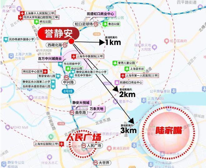 售楼处发布：引领未来高质家园生活！ky开元棋牌百度热搜@保利誉静安(图15)