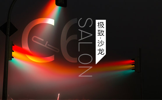 巴斯特的极致天窗工艺ky开元棋牌遇见伟(图12)