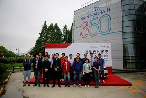 巴斯特的极致天窗工艺ky开元棋牌遇见伟(图18)