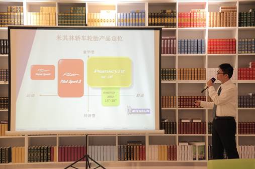 巴斯特的极致天窗工艺ky开元棋牌遇见伟(图20)