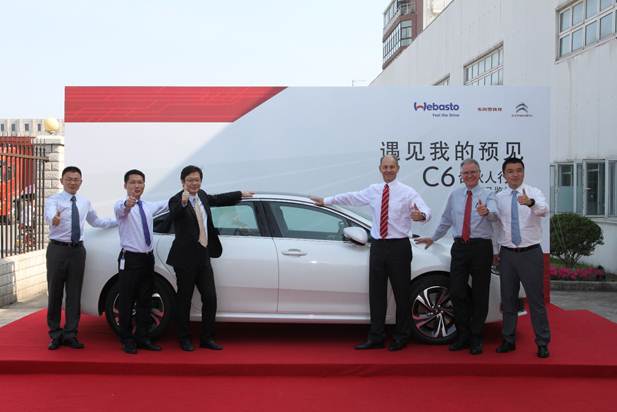 巴斯特的极致天窗工艺ky开元棋牌遇见伟(图25)