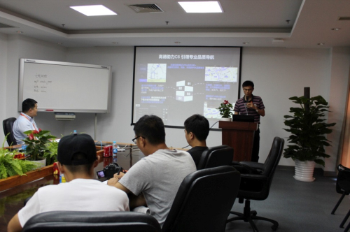 巴斯特的极致天窗工艺ky开元棋牌遇见伟(图33)