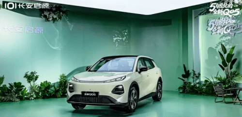 源Q05空间安全效率全兼顾开元棋牌天枢架构赋能长安启(图2)